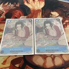 ボア・ハンコック：ストレージボックスセット SR ST17-004 パラレル