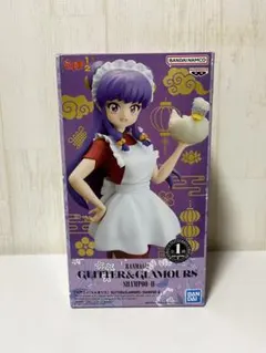 らんま1/2 シャンプー フィギュア
