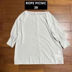 ROPE PICNIC 半袖ブラウス ホワイト 38のサムネイル