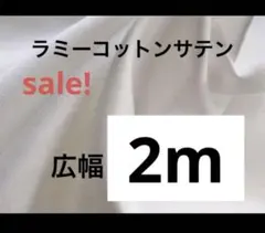 Item thumbnail for item e99ceabc-0cc6-4df6-b02f-61fe71087fba