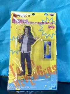 東京リベンジャーズ　場地圭介　アクリルスタンド　ナムコ限定品