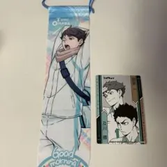 ハイキュー!! morning ガーランドコレクション 及川 カード 及川 岩泉