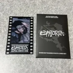 ALPHA DRIVE ONE アンシン MDトレカ