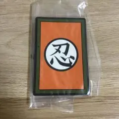 Item thumbnail for item e7d3542e-28b7-4da7-8f77-8c23b690bfc4