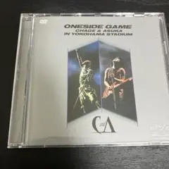 aska ミュージック
