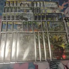トリーヴァアルファディオス+ドギラゴンデッキ 4cアルファディオス CS