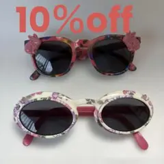 キッズサングラス　カラフルウサギ耳付き、レンズ引き上げ式、キッズサングラス２点