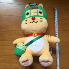 おしゃべりどん兵衛きつね 特大ぬいぐるみ 非売品 - メルカリ