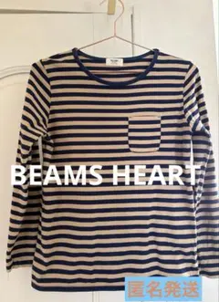 BEAMS HEART ボーダー 長袖 カットソー