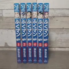 2025年最新】徳弘正也の人気アイテム - メルカリ