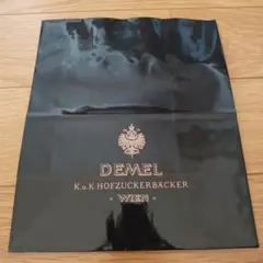DEMEL ブラックショップ袋 24cm×20cm×12cmのサムネイル