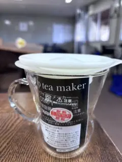 Item thumbnail for item 79ed438d-6450-45f5-9d8a-a9605b342081