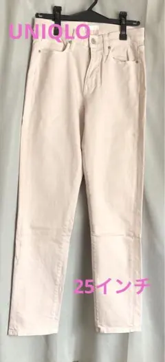 UNIQLO ハイライズシガレットジーンズ ② 25インチ