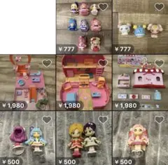 Fisher Price Post Office 郵便局 フィギュア - メルカリ