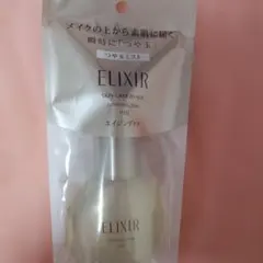 ELIXIR　エリクシール　シュペリエル　つや玉ミストのサムネイル