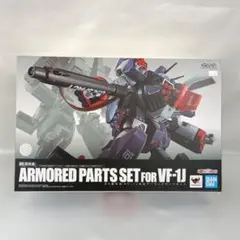 2026年最新】マクロス 超合金セットの人気アイテム - メルカリ