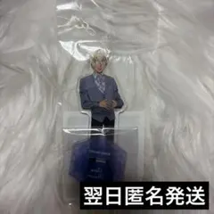 【即購入OK】名探偵コナン 安室透 バーボン アクリルスタンド