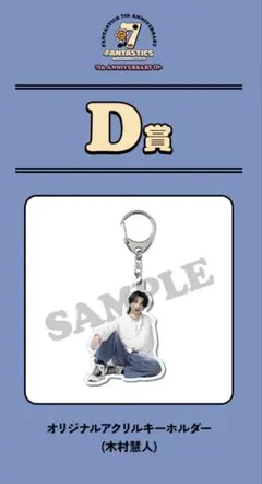 Item thumbnail for item f5f52544-65af-4c2c-a391-4cf7f6f27afa