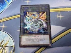 遊戯王 サテライトショップ名古屋限定トークン エクソシスター