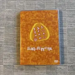 Item thumbnail for item 1b10a358-fe4c-4bc9-b422-e897770fe188