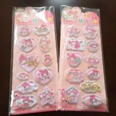 マイメロディ 立体ウォーターシール 2枚セット