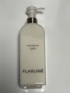 アルビオン フラルネ ラデュー ボディミルク