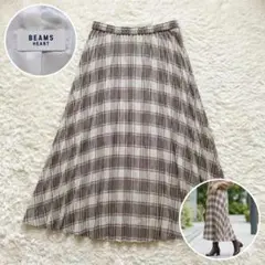 ビームスハート チェック柄 プリーツスカート ロング ウエストゴム 春夏 美品