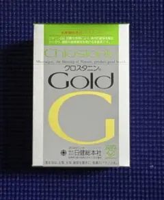 クロスタニン ゴールド2個セット - メルカリ