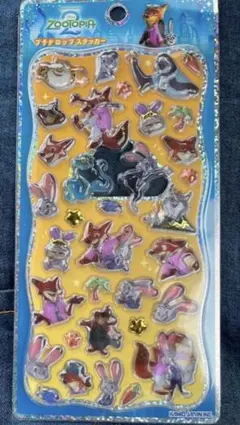 Item thumbnail for item 2c6fa1cb-35c0-4a98-a099-fb6964d66c75