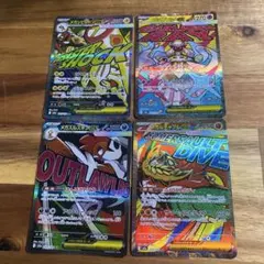 A*k様 ポケカ ポケモンカード MA まとめ売り