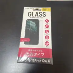 保護フィルムiPhone 11 Pro/Xs/X