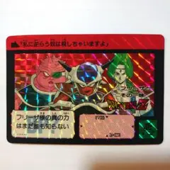 Item thumbnail for item f761209c-c899-486d-9d31-1593e19dd615