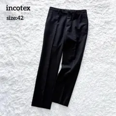 2026年最新】incotex 42の人気アイテム - メルカリ
