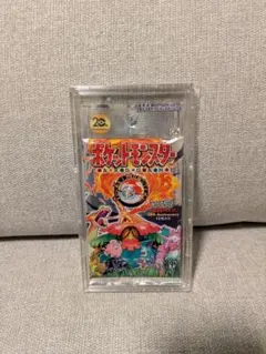 ポケモンカード20th anniversary cp6 未開封パック psa10 - メルカリ
