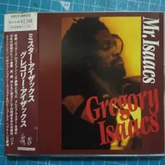 ['89年希少OVERHEAT盤CD]グレゴリー・アイザックス/MRアイザックス