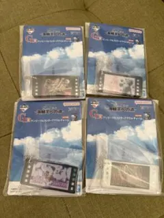 ワンピース　1番くじ　アクリルチャームセット