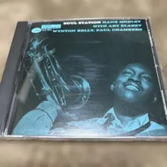 廃盤 SACD SHM仕様 ハンク・モブレー ソウル・ステーション Amazon.co.jp: Soul Station: ミュージック