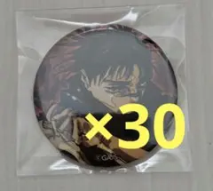 呪術廻戦 脹相 ジャンプGIGA 缶バッジ 30個