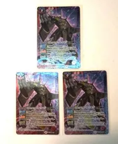 Item thumbnail for item fff933cd-e157-497b-9252-c485c8bc3957