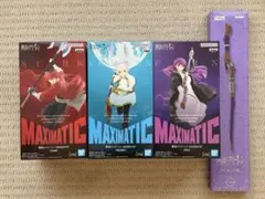 【未開封】葬送のフリーレン MAXIMATIC フェルンの杖