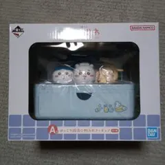 ちいかわ 一番くじA賞　ぽっこり銭湯小物入れフィギュア