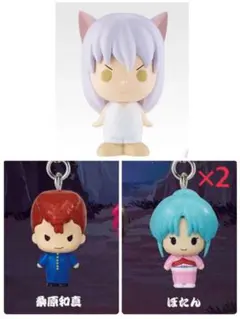 幽遊白書　一番くじ　ガチャ