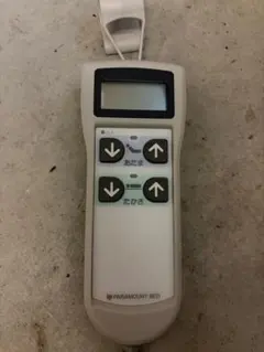 パラマウントベッド 手元スイッチ 3F05565200A2 - メルカリ