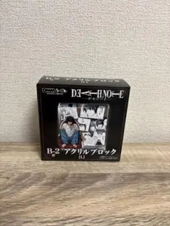 Item thumbnail for item ee46bcba-3ee2-4663-bc07-998f3bb84e13