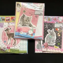 ネコ ウサギ シカ レターセット クーリア 3点セット 平成レトロ