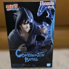 NARUTO 疾風伝 Combination Battle2-サスケ【箱無し】