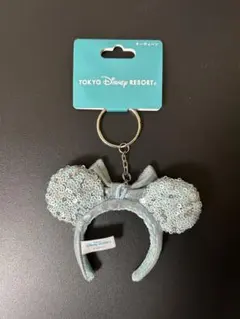 【新品未使用】ディズニーミニー のカチューシャキーホルダー 銀スパンコール