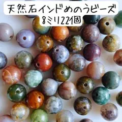 かつしん様 リクエスト 3点 まとめ商品