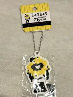 ・万博 阪神タイガース ミャクミャク ラバーマスコットキーチェーン キーホルダー