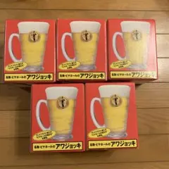 ビンデージ、サッポロビール空瓶 - メルカリ